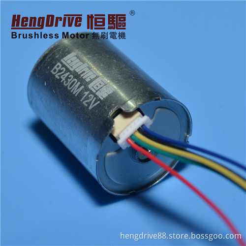 Hengdrive Brushless Motor B2430M